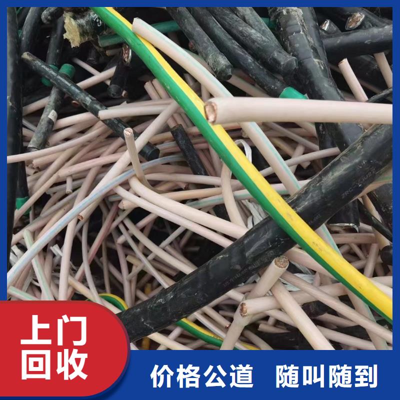 不锈钢桥架-视频-安徽省巢湖市睿越不锈钢桥架可服务区域黄山|六安|淮北|滁州|宿州等
