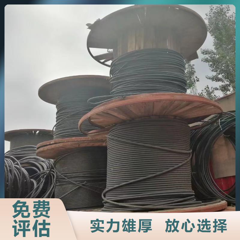 不锈钢桥架视频-禹会|淮上|合肥|宣城|六安|淮北|芜湖|宿州睿越不锈钢桥架_ 睿越线缆回收(蚌埠市分公司)