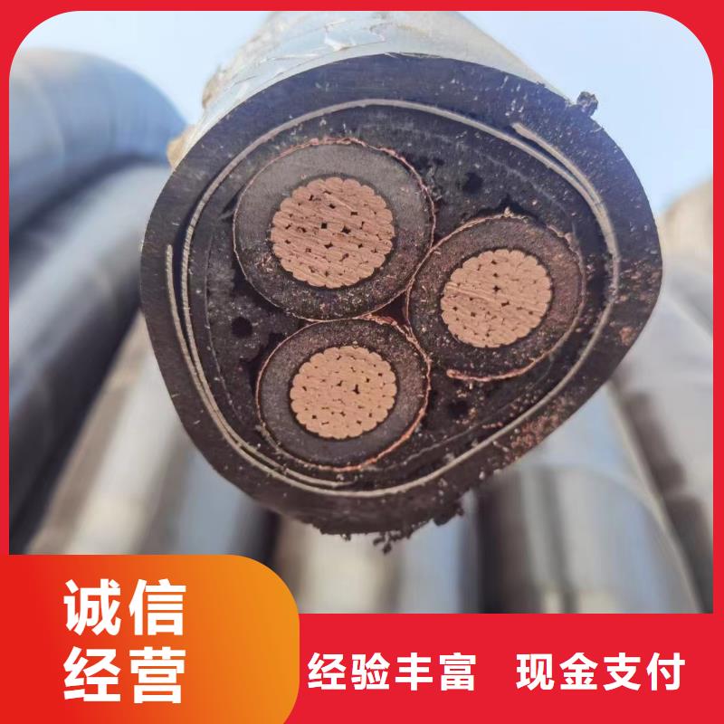 不锈钢桥架-视频-不锈钢桥架-安徽省蚌埠市(同城)制造商-龙子湖|淮上|合肥|黄山|池州|铜陵|淮北|宣城