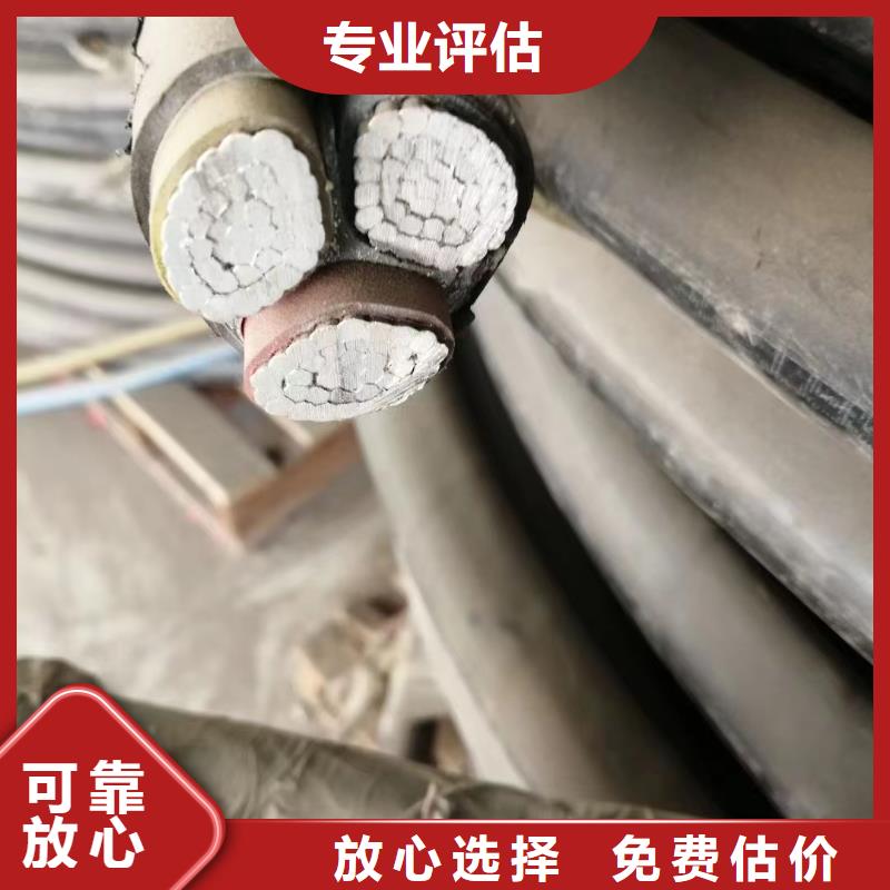 不锈钢桥架视频-禹会|淮上|合肥|宣城|六安|淮北|芜湖|宿州睿越不锈钢桥架_ 睿越线缆回收(蚌埠市分公司)