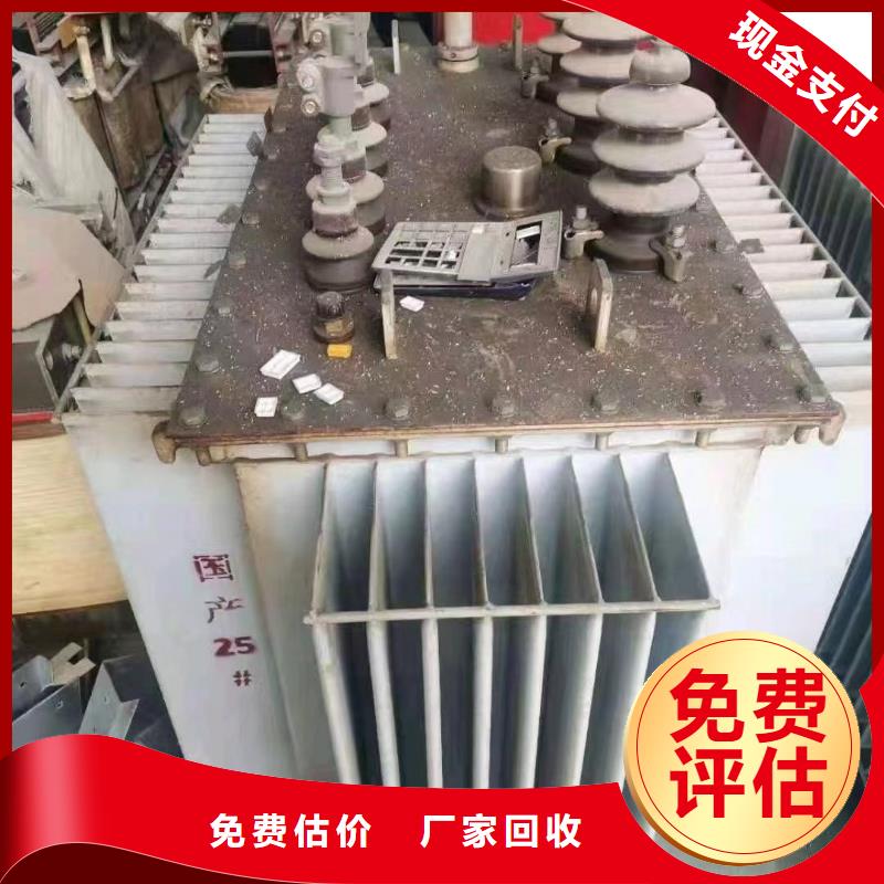 不锈钢桥架视频-隆尧|内丘|邯郸|衡水|沧州|廊坊|唐山睿越不锈钢桥架_ 睿越线缆回收(邢台市分公司)