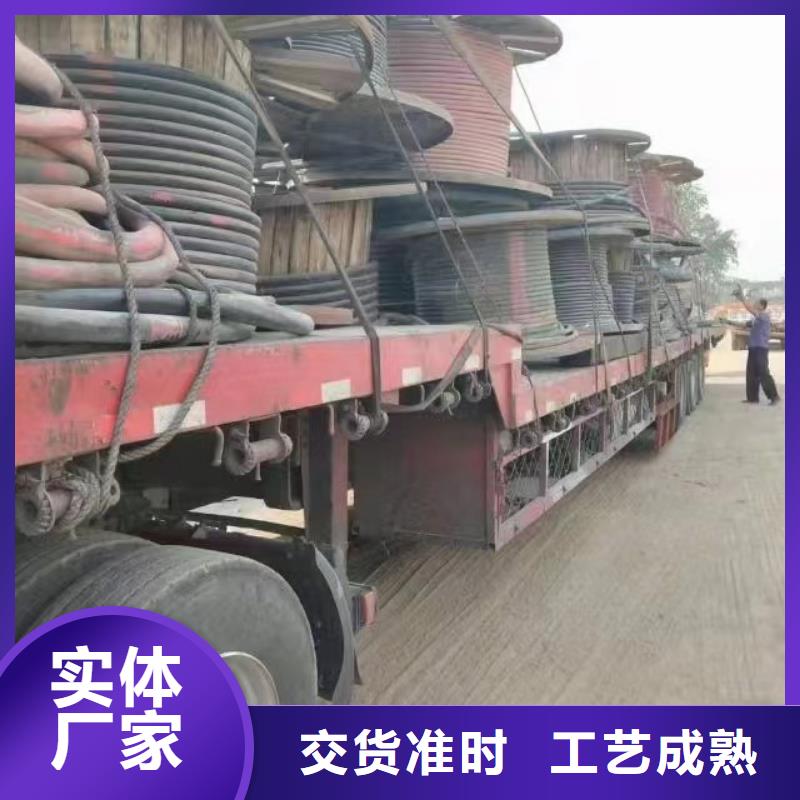 【 二手电缆回收- 防火喷塑电缆桥架品质好才是硬道理】雄安不锈钢桥架