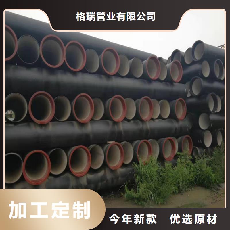  球墨铸铁管质优价廉