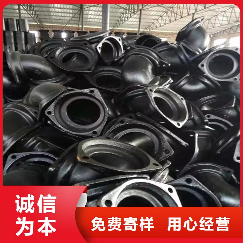  球墨铸铁管用品质赢得客户信赖