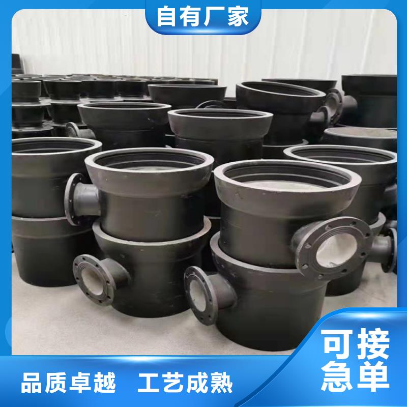  球墨铸铁管物美价优