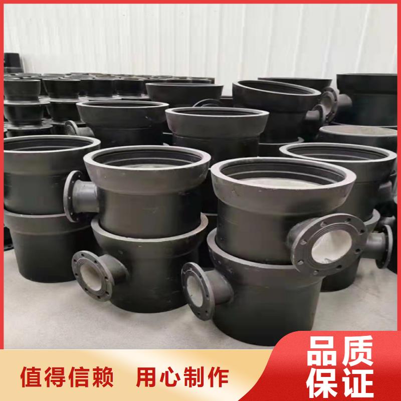  球墨铸铁管交货准时