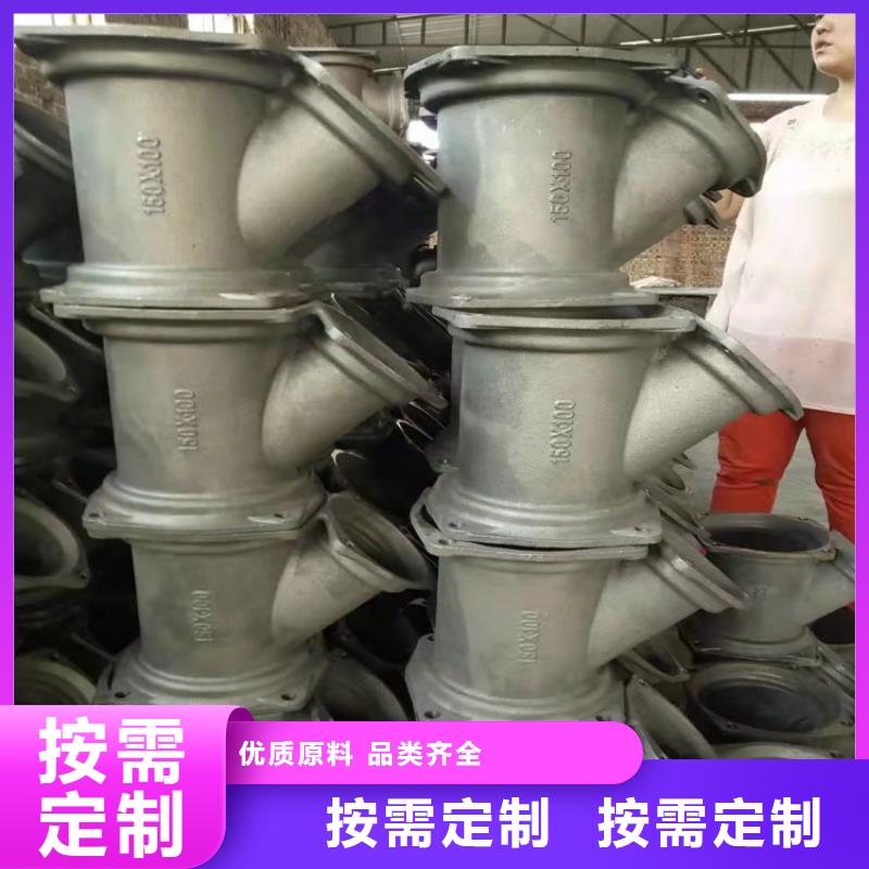  球墨铸铁管全品类现货