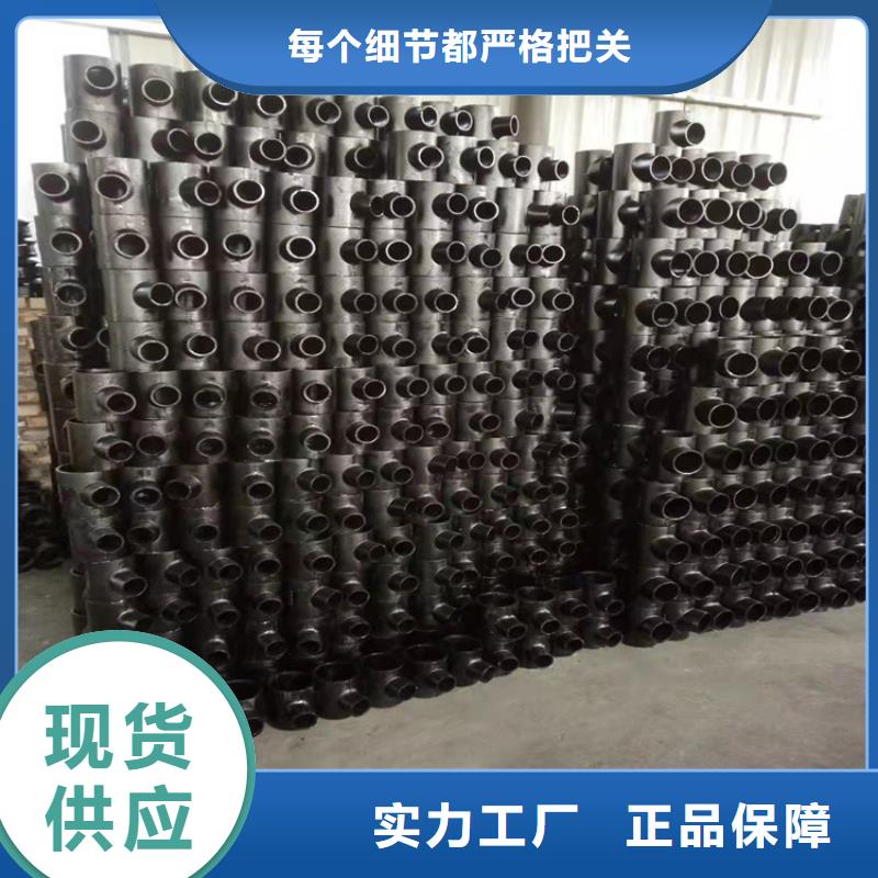 格瑞球墨铸铁管球墨铸铁管准时交付aq00.com