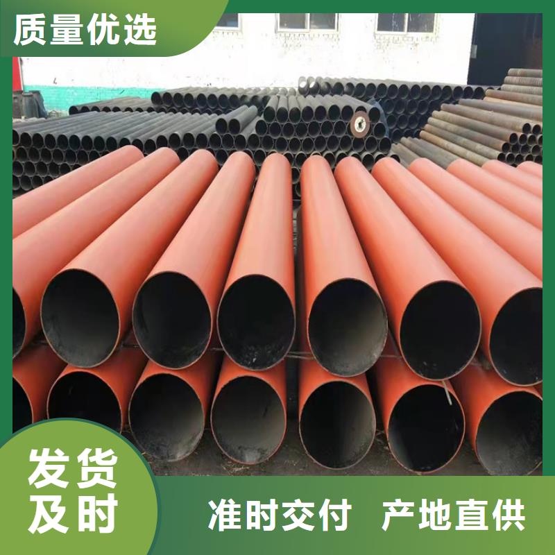  球墨铸铁管专业生产品质保证