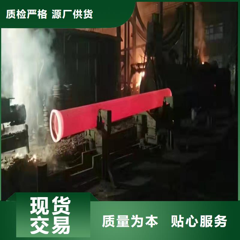 球墨铸铁管好品质选我们
