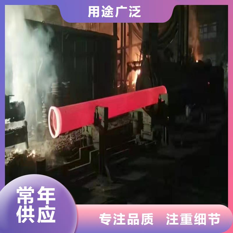  球墨铸铁管核心技术