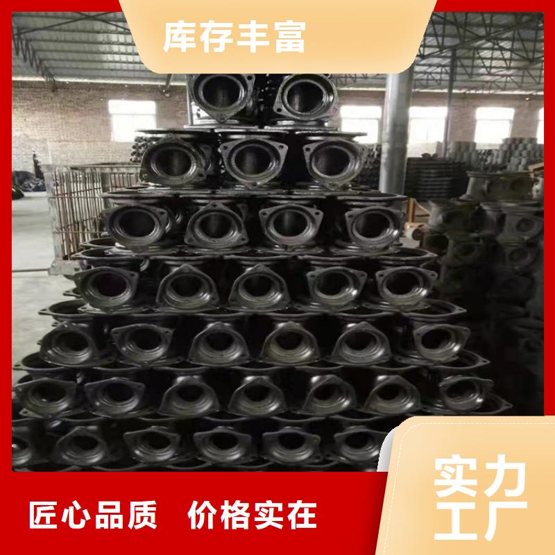 球墨铸铁管专注质量