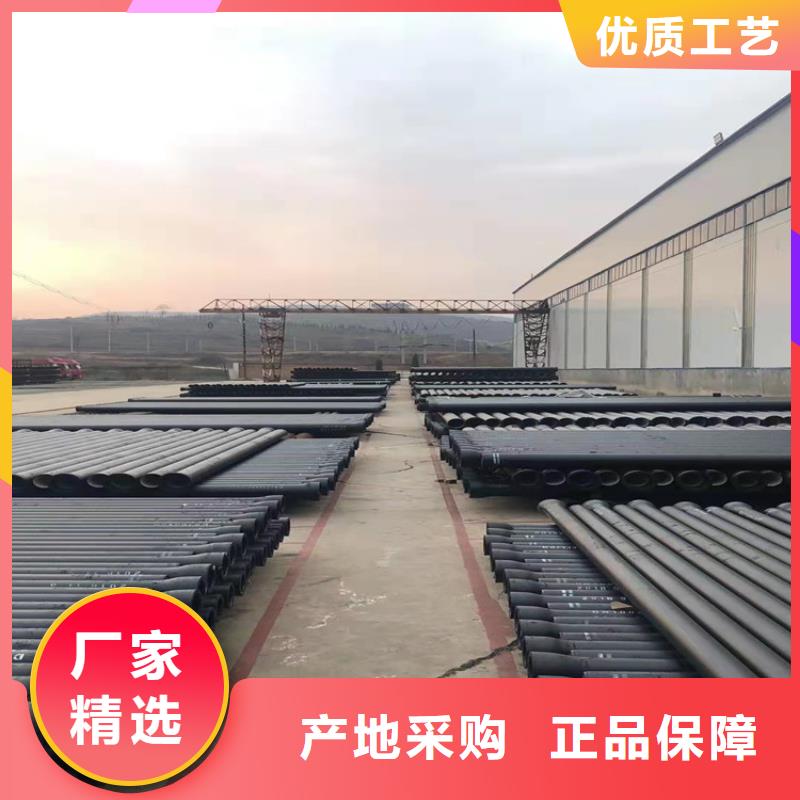 球墨铸铁管符合行业标准