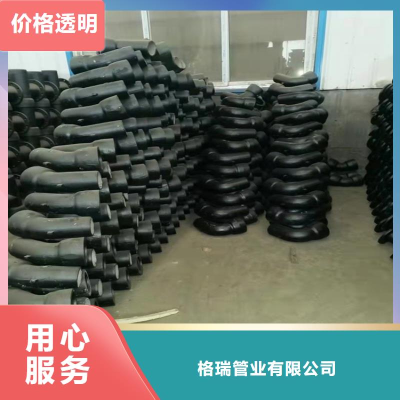球墨铸铁管拥有核心技术优势