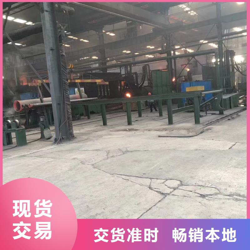 球墨铸铁型材无缝钢管好产品好服务