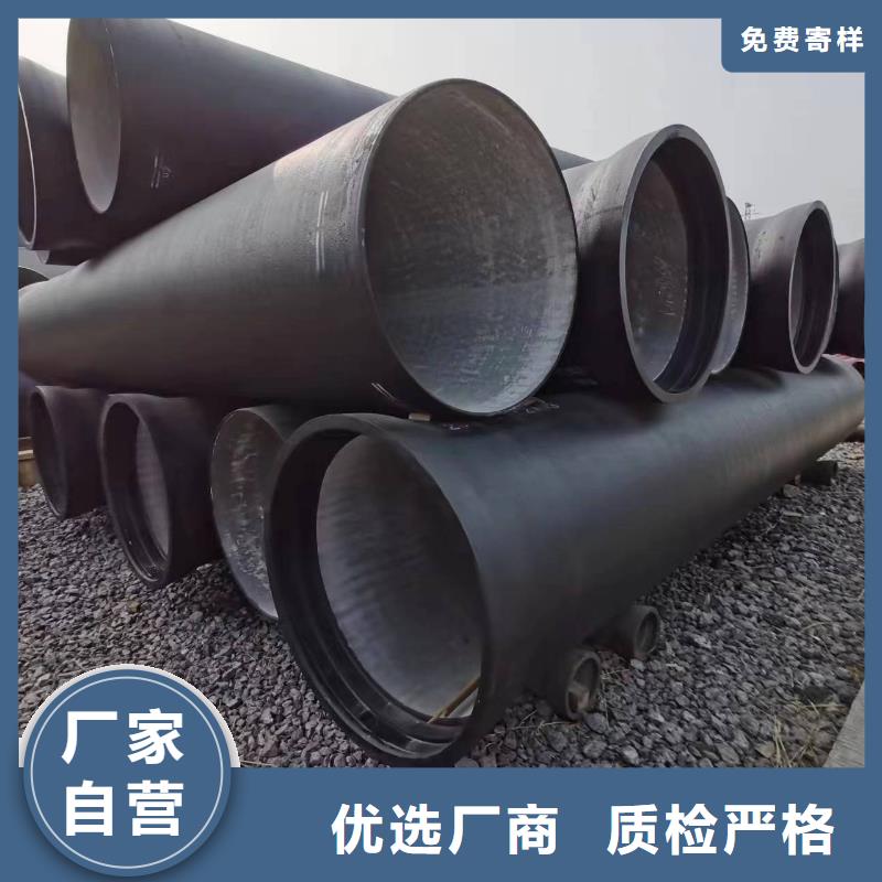 球墨铸铁型材_球墨管保质保量
