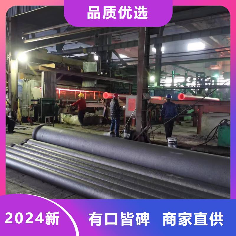【球墨铸铁型材 球墨铸铁管件厂家厂家工艺先进】