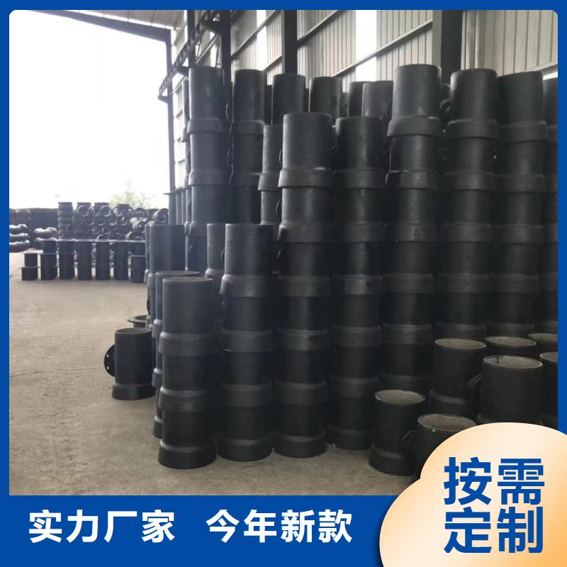 K9级柔性球墨铸铁管-视频-K9级柔性球墨铸铁管(飞翔)覆盖地域广西省柳州市柳北|柳江|梧州|贺州|南宁|玉林|防城港|贵港|河池