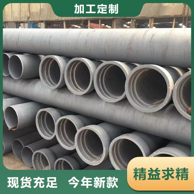 球墨铸铁型材-球墨铸铁棒源厂供货