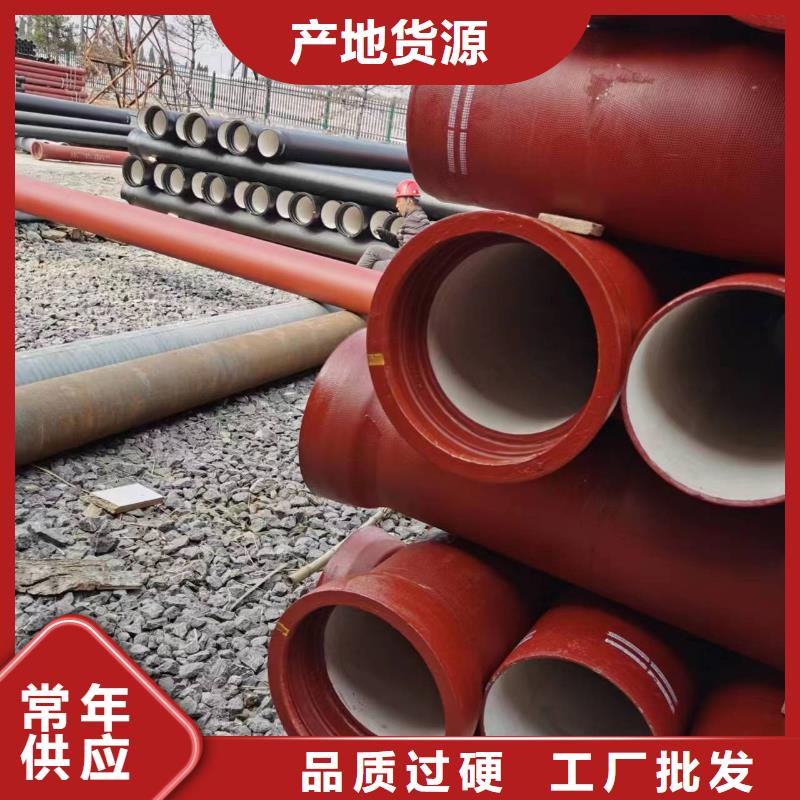 球墨铸铁型材_球墨铸铁棒厂家直销放心