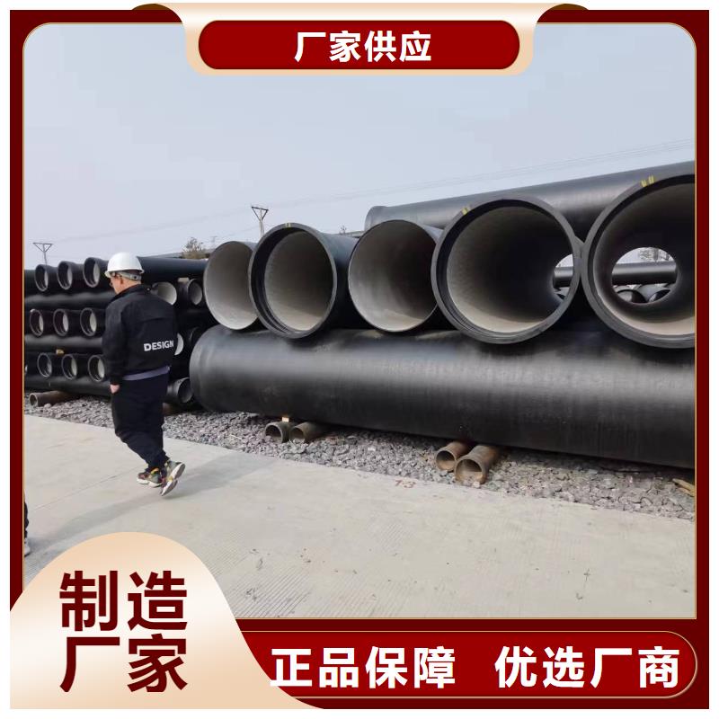 球墨铸铁型材 球墨铸铁棒严选材质