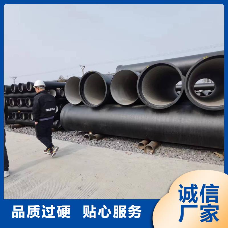 球墨铸铁型材球墨铸铁棒按需设计