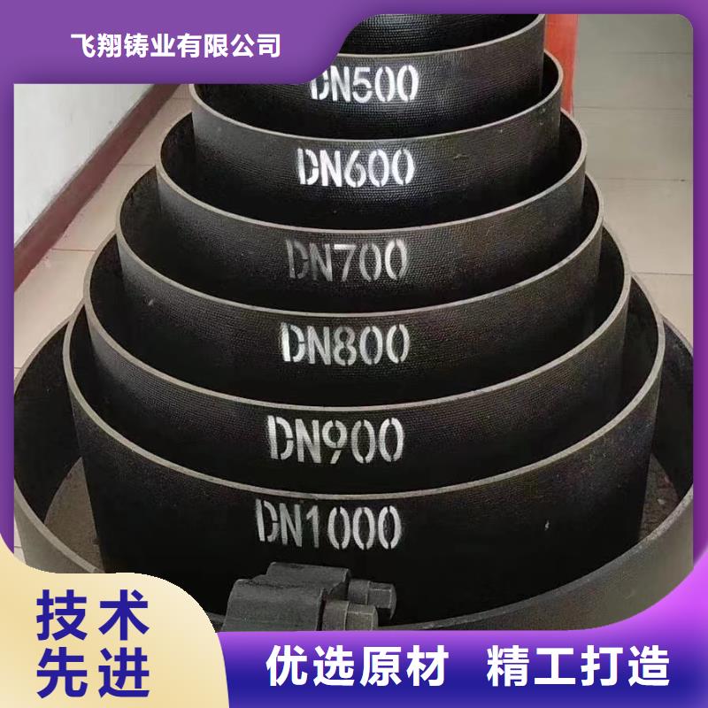 C25球墨管DN500球墨铸铁管