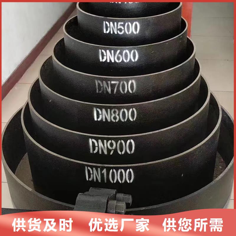 DN800球墨铸铁管柔性铸铁管