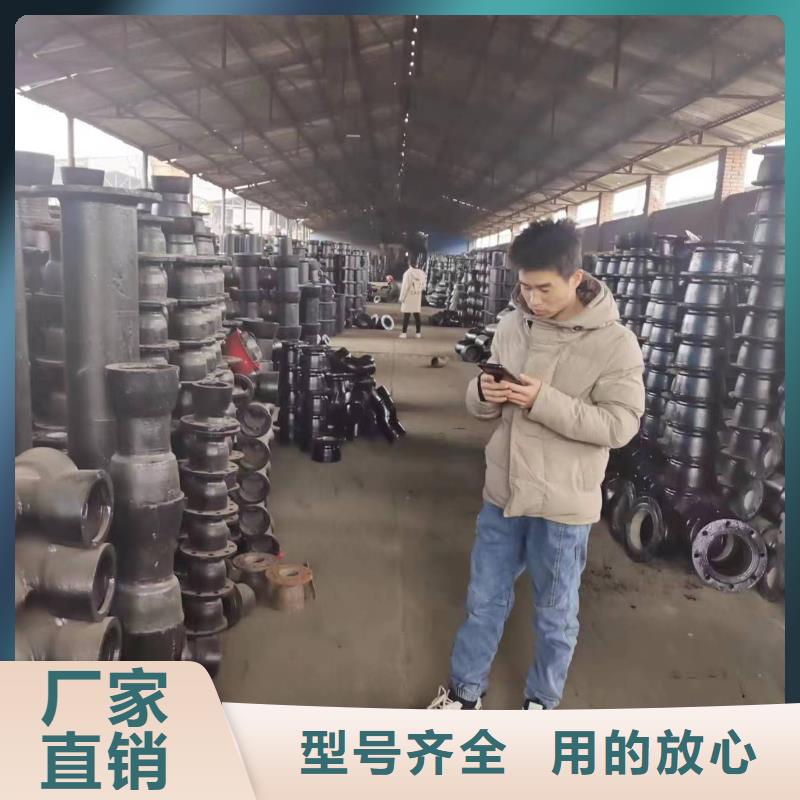 球墨铸铁型材球墨铸铁井盖源头工厂