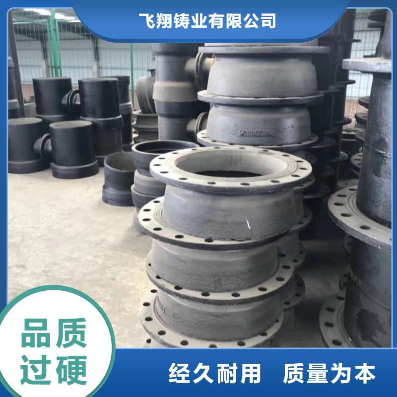 DN350球墨铸铁管排水球墨铸铁管