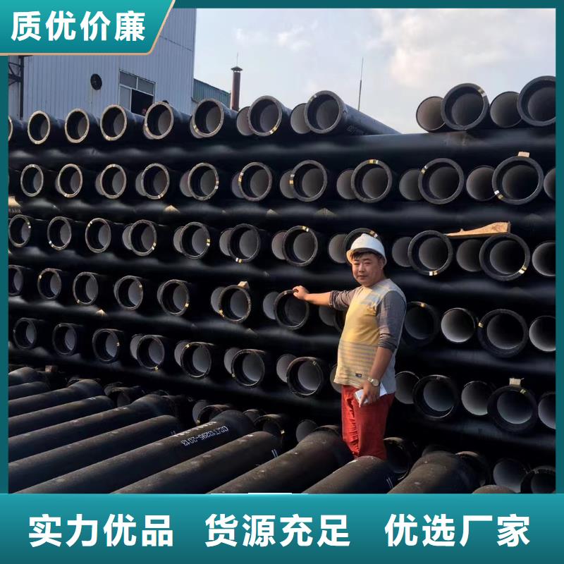 球墨铸铁型材球墨铸铁棒自有生产工厂