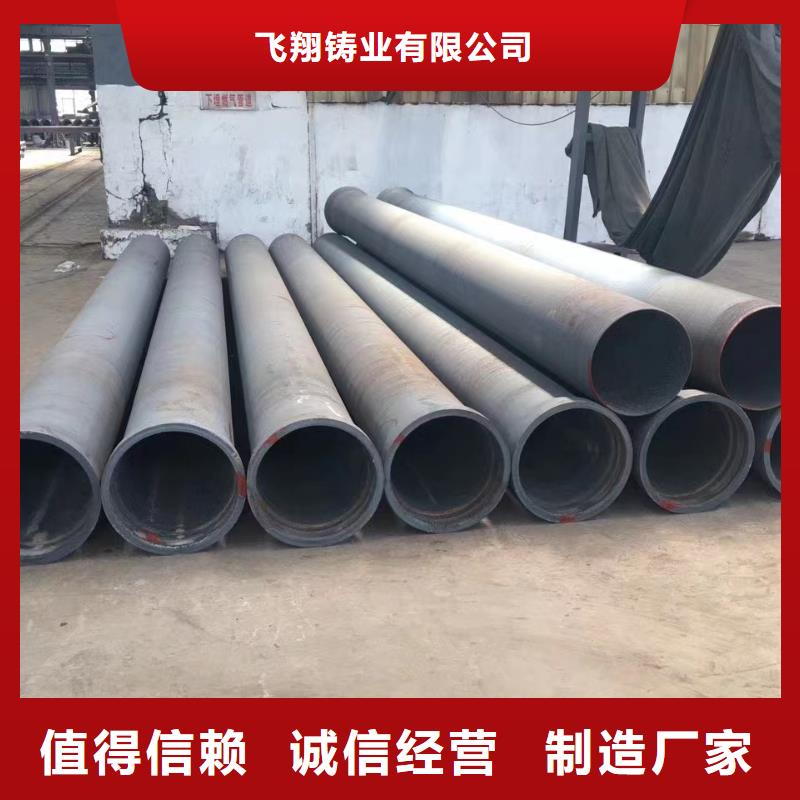 球墨铸铁型材无缝钢管厂家支持定制