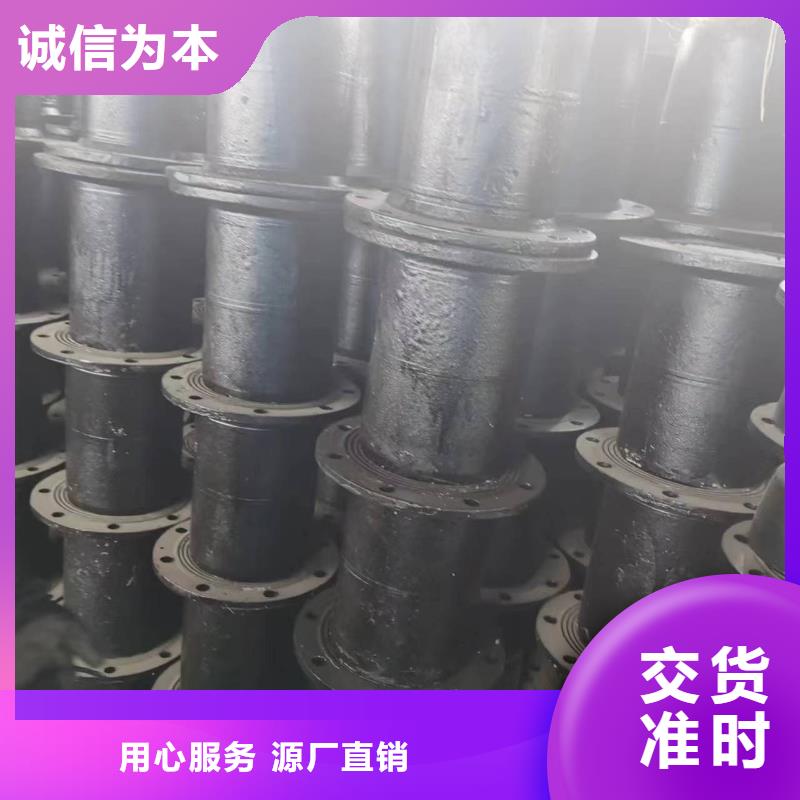 球墨铸铁型材,球墨铸铁棒高品质诚信厂家