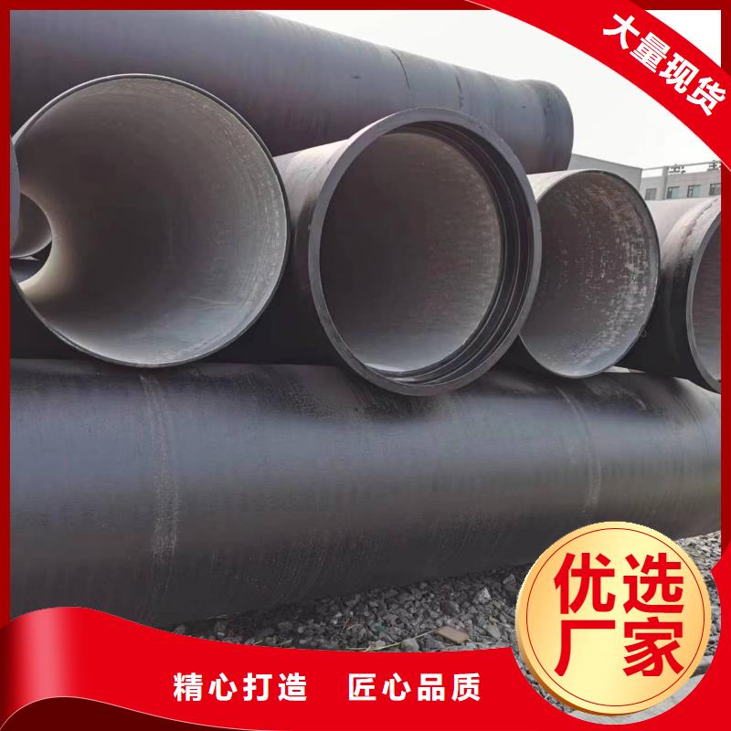 球墨铸铁型材,铸铁下水道盖板的简单介绍