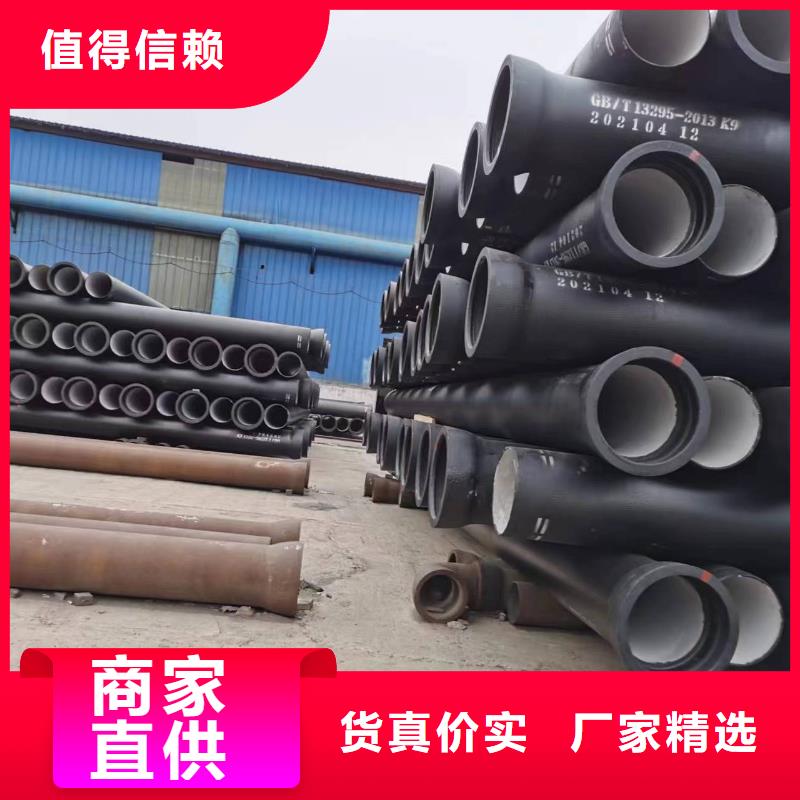 球墨铸铁型材 球墨铸铁棒好货采购
