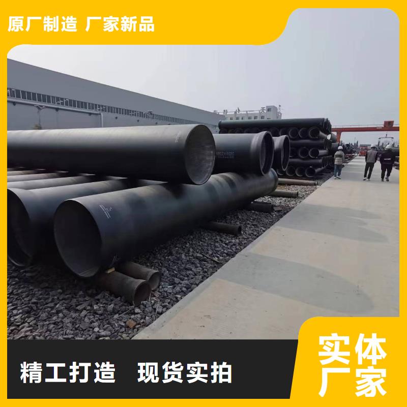 【球墨铸铁型材】球墨铸铁棒好品质用的放心