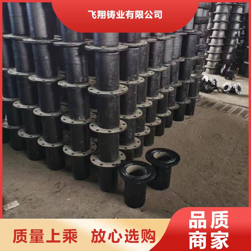 球墨铸铁型材-球墨铸铁井盖源厂供货