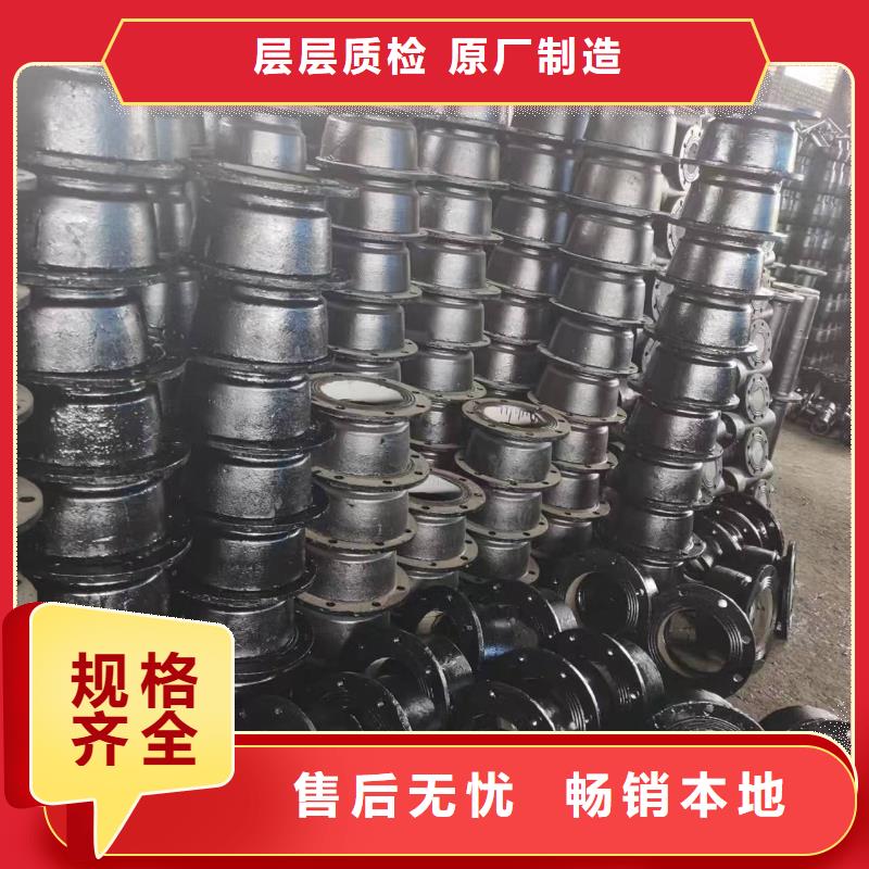 球墨铸铁型材球墨铸铁管出货快