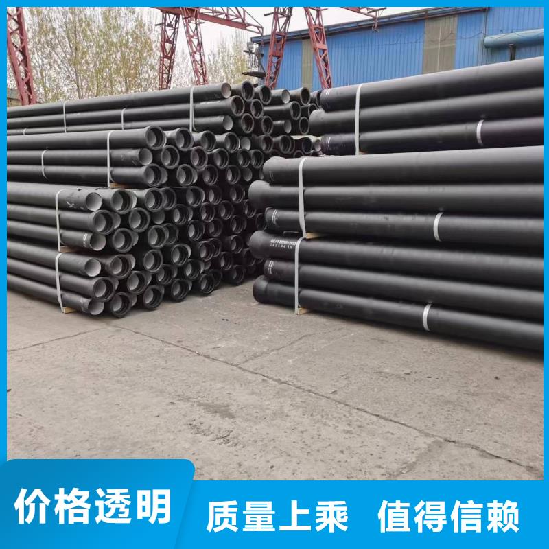 球墨铸铁型材球墨铸铁质量好