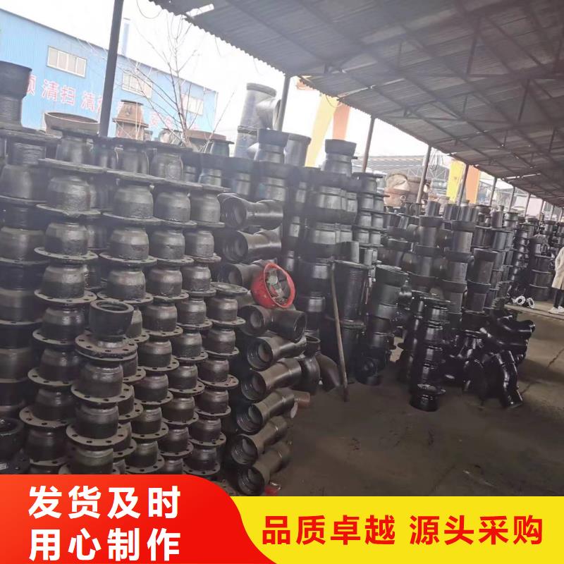 球墨铸铁型材-球墨铸铁棒适用范围广