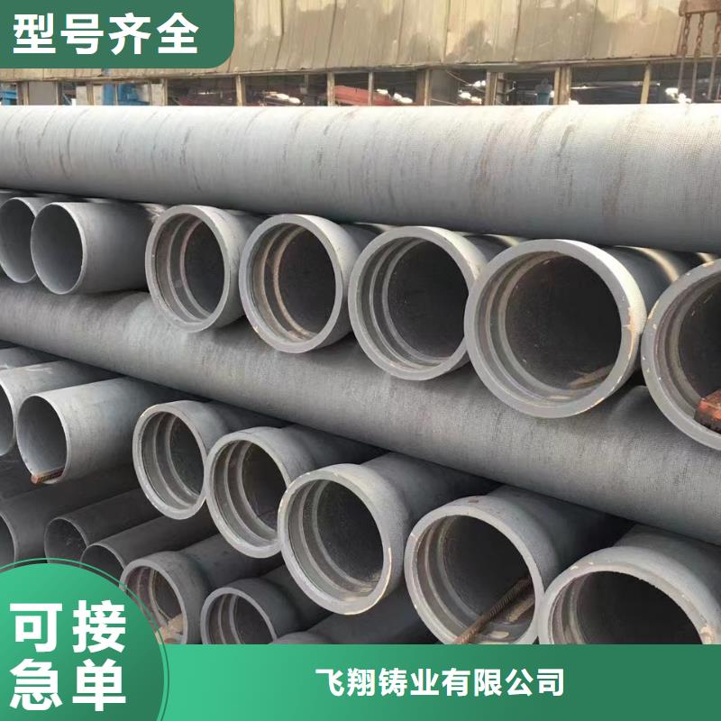 球墨铸铁型材球墨铸铁井盖厂家直销大量现货