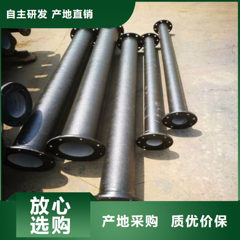 球墨铸铁型材K9球墨铸铁管厂家直销