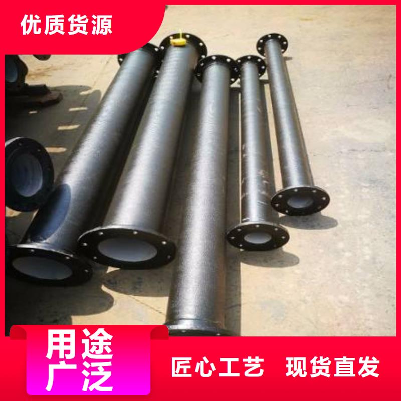 飞翔K9级柔性球墨铸铁管【 球墨铸铁型材 球墨铸铁管管件品牌大厂家】aq00.com