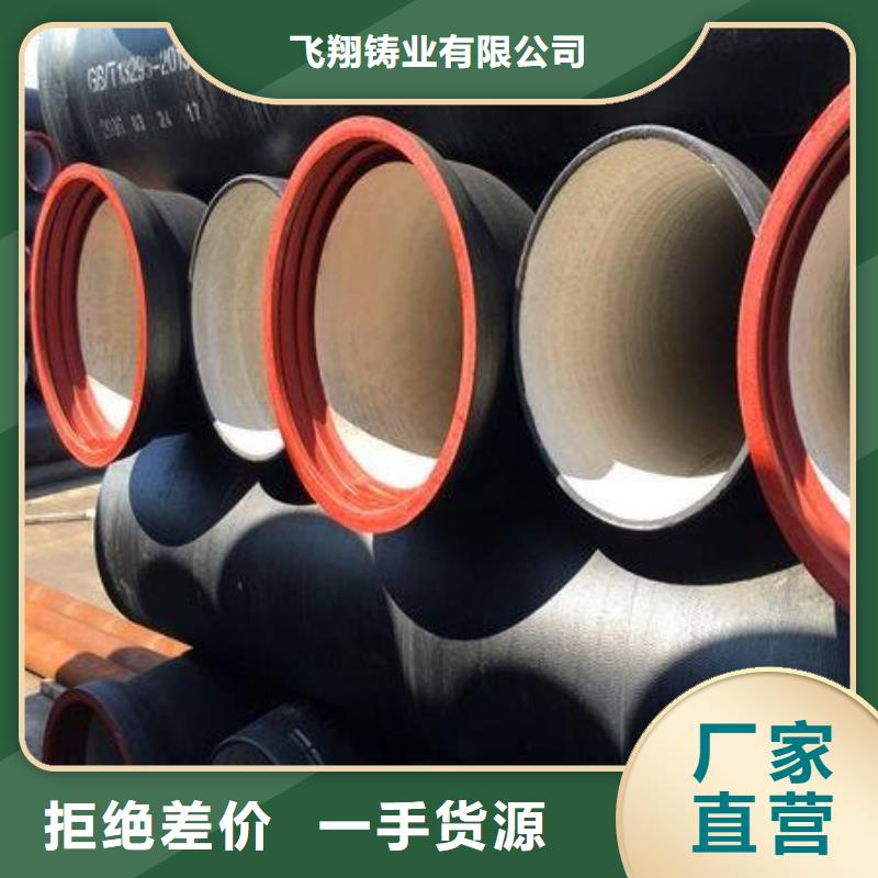 {产地直供}的厂家球墨铸铁型材球墨铸铁棒质检合格发货