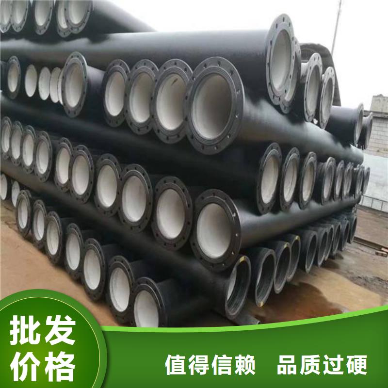 K9级柔性球墨铸铁管飞翔球墨铸铁型材球墨铸铁棒质检合格发货