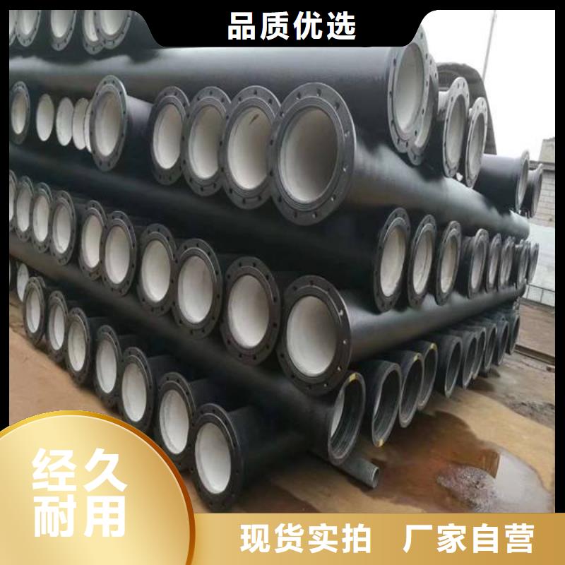 球墨铸铁型材柔性铸铁排水管使用寿命长久