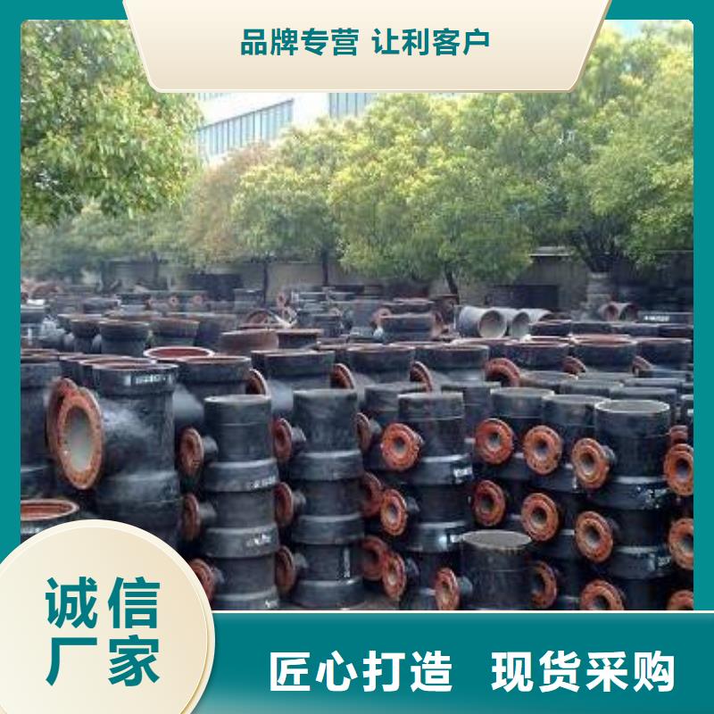 K8球墨铸铁管外包混凝土
