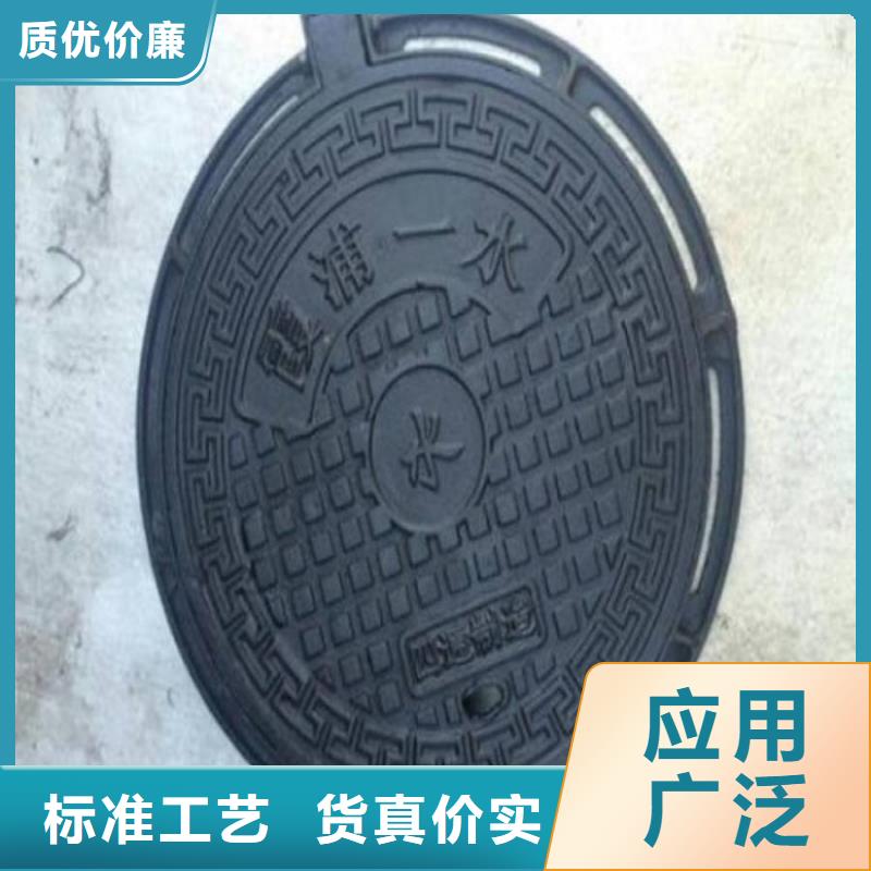 球墨铸铁型材球墨铸铁管联系厂家