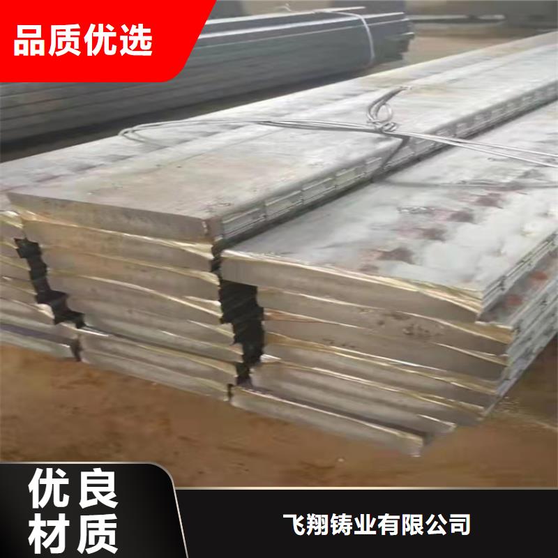 球墨铸铁型材球墨铸铁棒追求细节品质
