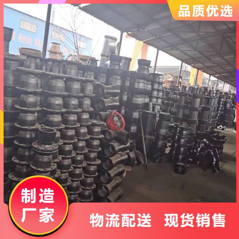 高压球墨管厂家